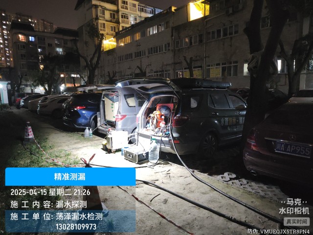 宾县消防水管漏水检测维修公司电话